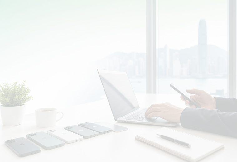 Contact the iPhonetree Apple device supply team in Hong Kong